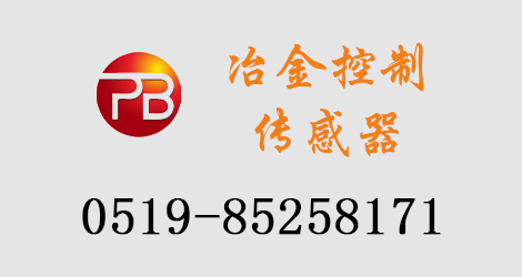 MN~6377退膜劑